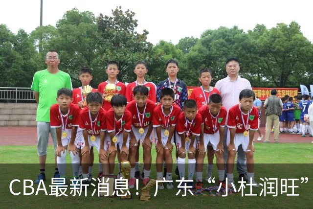 CBA最新消息！广东“小杜润旺”转投辽宁，怀特塞德回归社媒，赵继伟成国家队队长